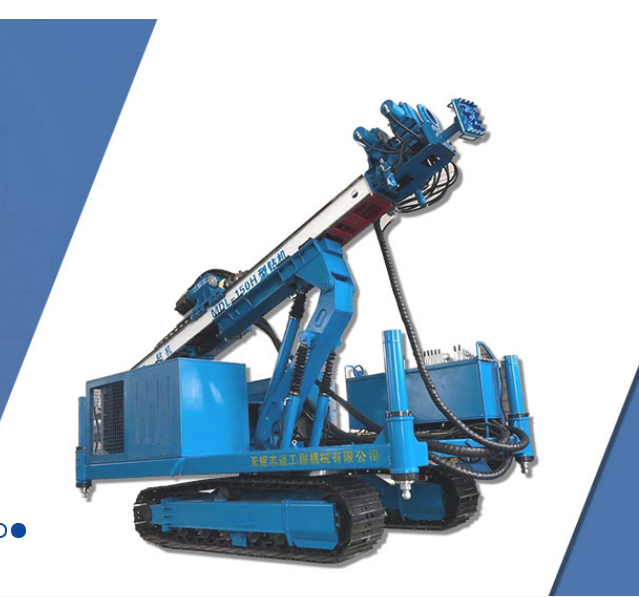 多功能錨桿鉆機 多功能錨桿鉆機